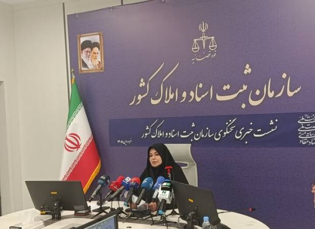 رشد ثبت شرکت‌ها در ۱۴۰۴ و کاهش ۱۸ درصدی انحلال‌ها