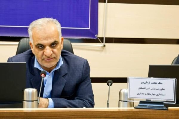 ضرورت حمایت از صنایع خلاق و دانش‌بنیان در چهارمحال و بختیاری