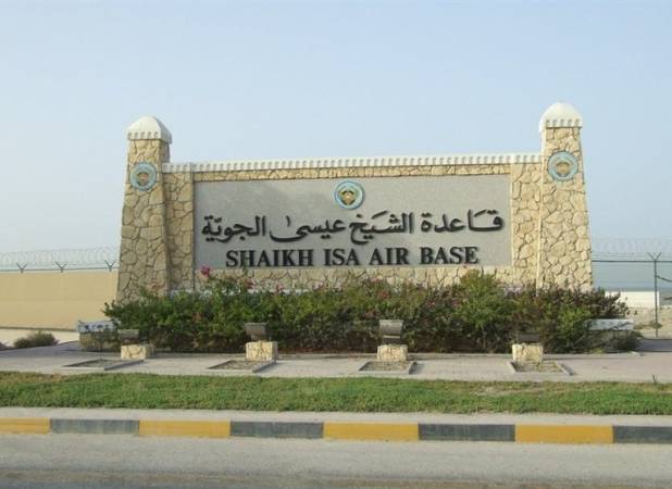 چشم دیجیتال سنتکام در بحرین کور شد