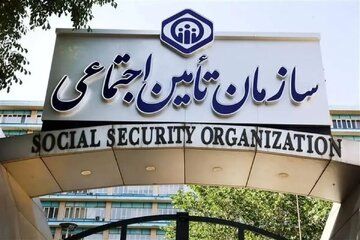 خبر خوش برای بازنشستگان/ زمان پرداخت حقوق اعلام شد