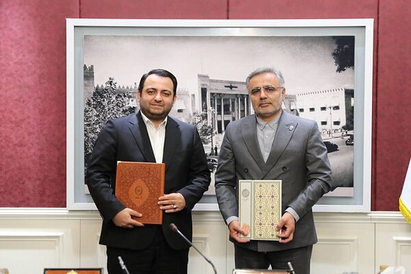 همکاری مشترک بانک ملّی ایران و دانشگاه پیام نور