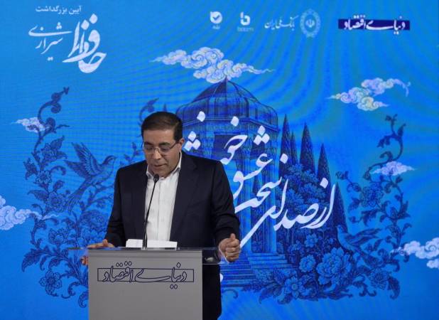 علیرضا بختیاری: تمسک به مظاهر ایرانشهری می‌تواند راهی برای اتحاد ایرانیان باشد | حافظ در مواجهه با ناامیدی، به انسان امید و آرامش می‌بخشد