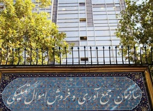 استنادبه مجوزهای خاص برای واگذاری500هزار قلم کالای تملیکی زیر سؤال رفت