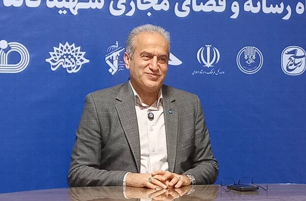 گسترش انرژی خورشیدی و سامانه‌های پایش هوشمند 