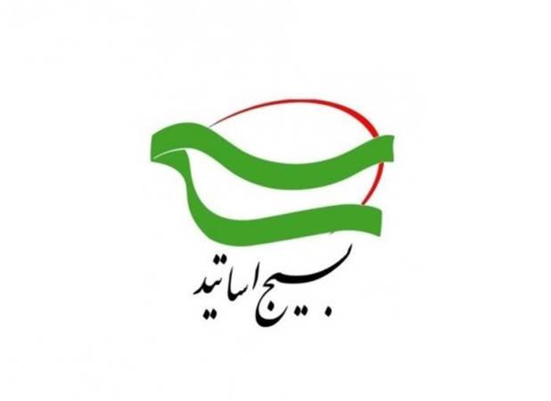 مقاومت همراه با هوشیاری تنها راه پیروزی است