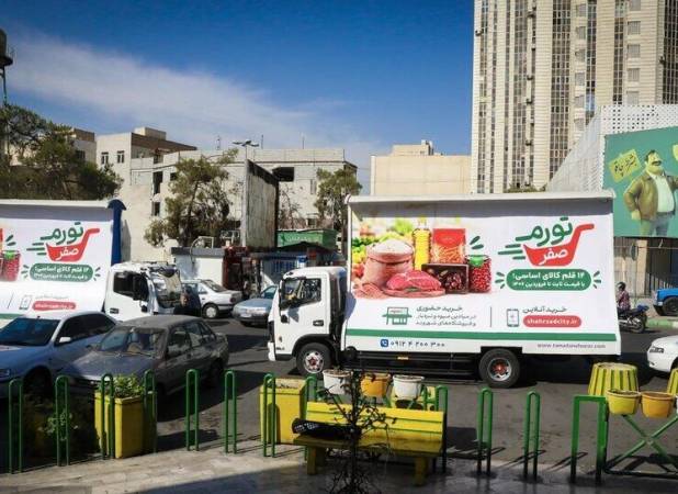 رؤیافروشی شهری با قیمت‌های دستوری؛ از خواربارفروشی ممدانی تا میادین تره‌‌بار تهران | مسابقه سیاستمداران در ارائه راه‌حل‌های ساده برای مشکلات پیچیده!