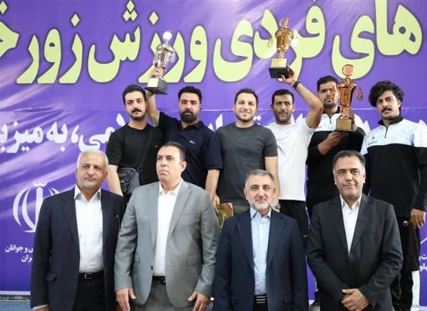 قهرمانی تهران در رقابت‌های زورخانه‌ای نوجوانان کشور