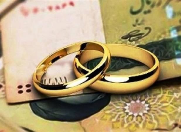 اصلاح ابهامات قانون مهریه در کمیسیون قضایی و حقوقی