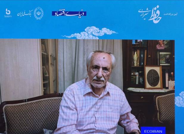تأکید حافظ پژوه پیشکسوت بر اهمیت پاسداشت میراث ادبی ایران | بهاءالدین خرمشاهی: حافظ جان جانان است و در کنار سعدی و فردوسی قرار دارد