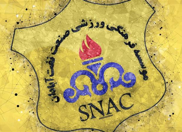 نامه نفتی‌ها به سازمان لیگ؛ سهمیه صعود به لیگ برتر را افزایش دهید +عکس