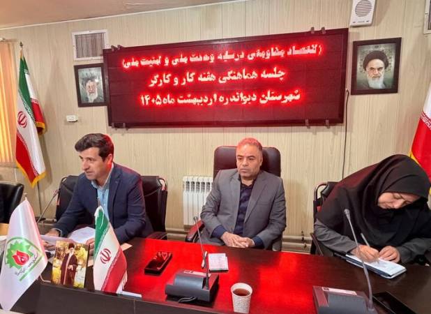 ابراهیمی: توجه به مطالبات کارگران از الزامات تحقق امنیت پایدار است
