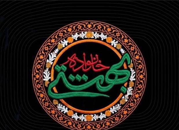 پوشش زنده آیین بزرگداشت امام شهید و خانواده رهبر معظم انقلاب