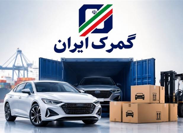 تک‌نرخی‌سازی به واردات خودرو رسید؟