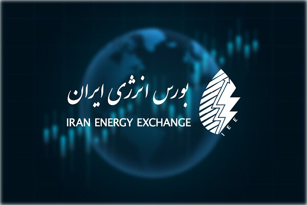 معامله  ۱۴۲۵ میلیون کیلو وات‌ ساعت برق سبز