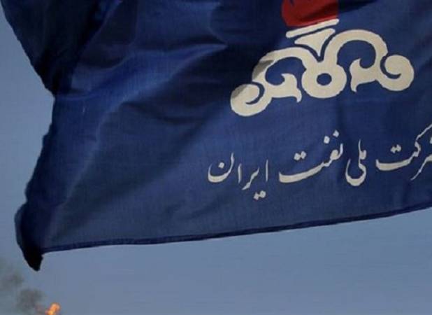 تفحص از شرکت ملی نفت در مجلس کلید خورد
