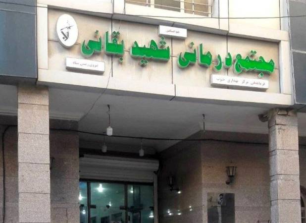 حمله هوایی آمریکا به اهواز/ یک بیمارستان تخلیه شد