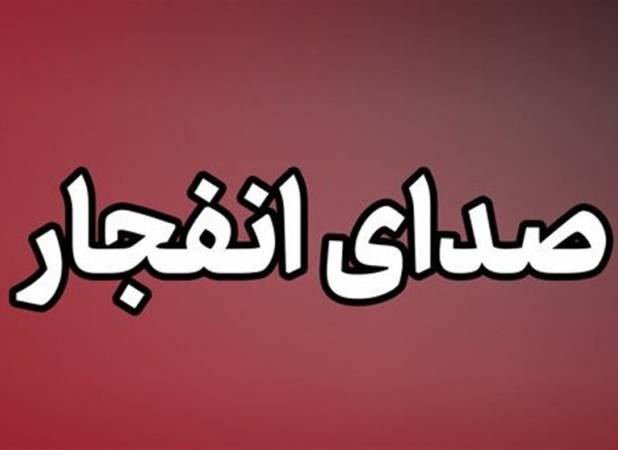 آمریکا از تجاوز نظامی به بندرعباس خبر داد