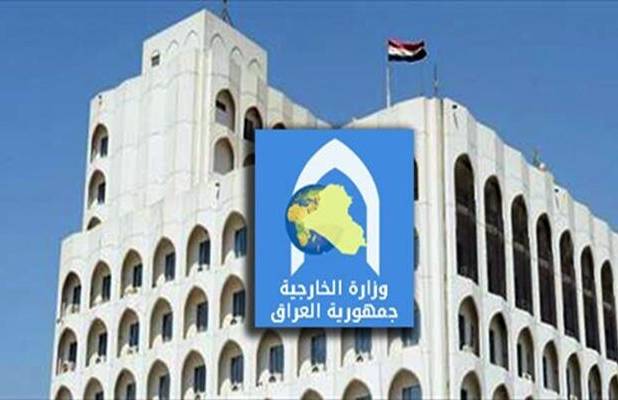 استقبال دولت عراق از آتش‌بس بین ایران و آمریکا