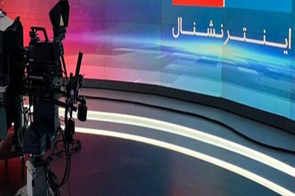 ضربه ایران به یکی از پایگاه‌های مهم «ایران اینترنشنال» 