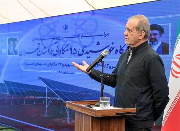 نیروگاه‌های خورشیدی 95 مگاواتی تهران با حضور پزشکیان افتتاح شد