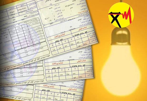 علت نجومی شدت قبض برق برخی مشترکان خانگی مشخص شد