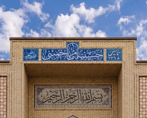 دقایقی دیگر روایت تصویری حملات به حسینیه امام خمینی منتشر می‌شود
