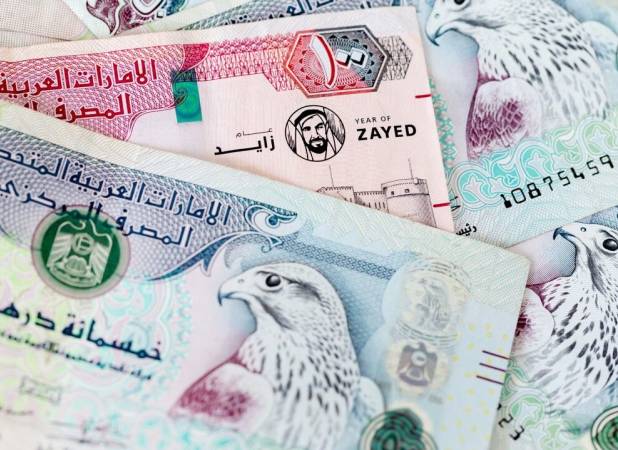 قیمت درهم امروز یکشنبه ۱۲ مهر ۱۴۰۵/ افزایش قیمت درهم