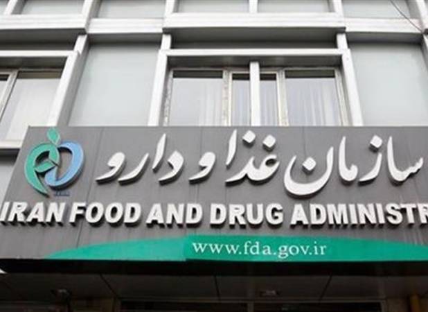 تفحص از سازمان غذا و دارو در مجلس کلید خورد