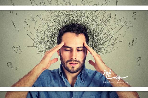 راهکارهایی برای نگرانی کمتر در شرایط فعلی