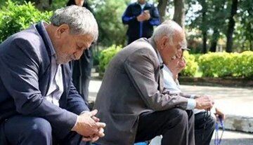 چرا حقوق مرداد ماه برخی بازنشستگان تامین اجتماعی واریز نشده است؟