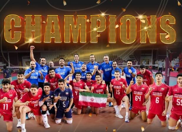 تیم والیبال نوجوانان ایران قهرمان جهان شد