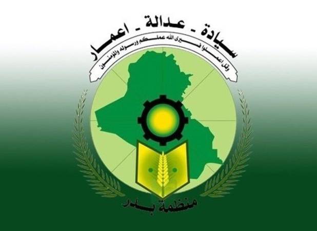موضع‌گیری سازمان بدر عراق علیه تحریم‌های آمریکا علیه ایران/ عراق میدان تبلیغات انتخاباتی ترامپ نیست