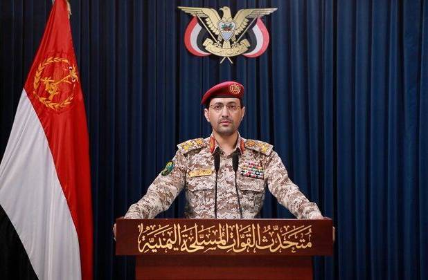 حمله موشکی یمن به فرودگاه بین المللی خالد در عربستان+ جزئیات