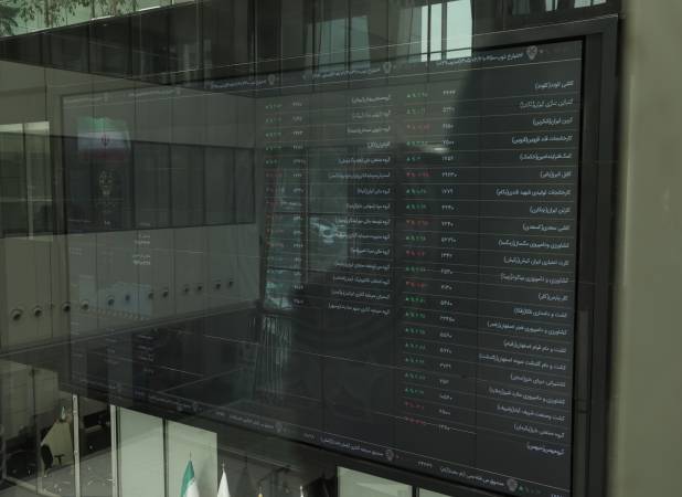 دوگانه صعود و نزول در بورس/ خروج پول موقت است یا ادامه‌ دارد؟