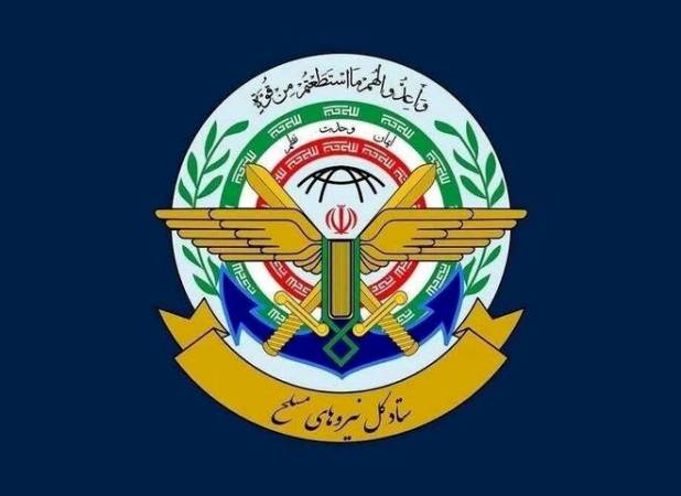 پیام قرارگاه خاتم‌الانبیا در پی اعلام پایان جنگ
