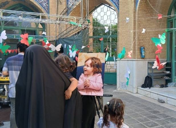 بزرگداشت شهیده سیده بشری خامنه ای در دانشگاه شریف