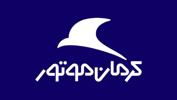 شرایط طرح فروش اقساطی کرمان موتور/ خودروها کدامند؟+ جدول