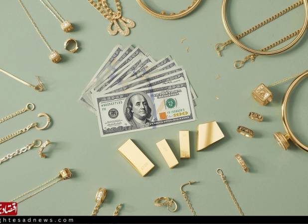 چرخش ناگهانی قیمت‌ها در بازار طلا و ارز | سقوط قیمت دلار به 3000 تومان رسید | سکه 4 میلیون ارزان شد