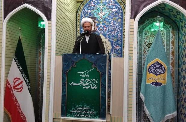 امام جمعه سنقر: آمریکا در برابر ایران شکست می‌خورد