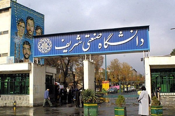 کانون‌های فرهنگی اجتماعی شریف خطاب به متجاوزین؛ ننگتان باد