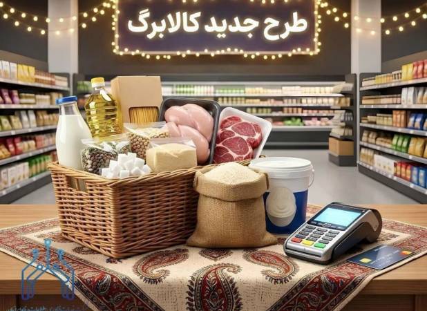 تحریم‌ها لغو شود،دولت میتواند تورم را کاهش دهد