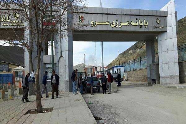 طرح جامع ساماندهی پایانه های مرزی آذربایجان غربی اجرا می شود