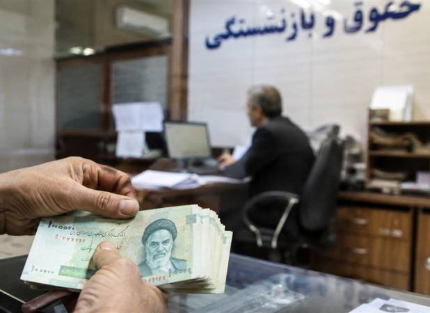 چرا حقوق بازنشستگی کارکنان دولت تا 60 درصد کاهش یافت؟