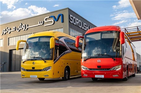 بالاترین سهم تولید اتوبوس vip برون شهری