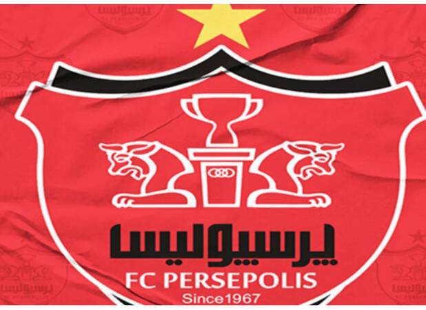 این بازیکن بازی پرسپولیس را لغو کرد