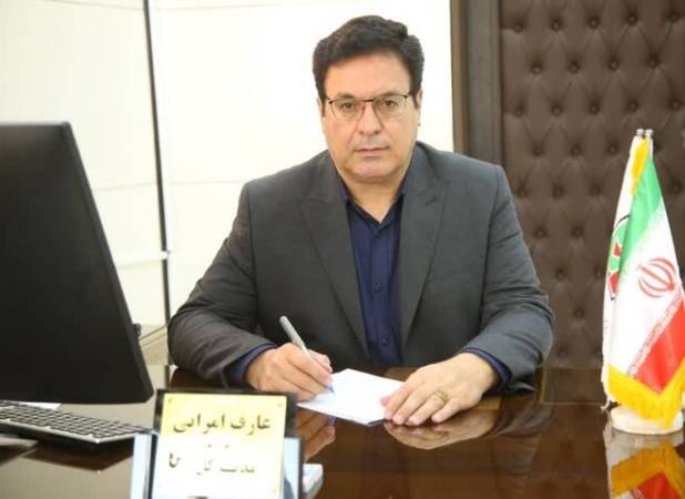 ایمن‌سازی جاده قدیم ازنا - الیگودرز