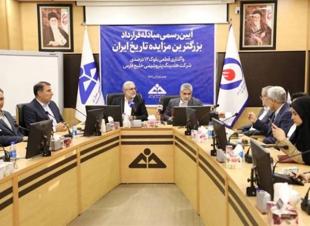ناگفته‌های قربانزاده از واگذاری 12 درصد هلدینگ خلیج فارس