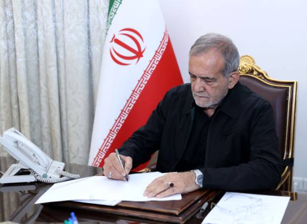 تسلیت پزشکیان به سیدحسن خمینی +متن