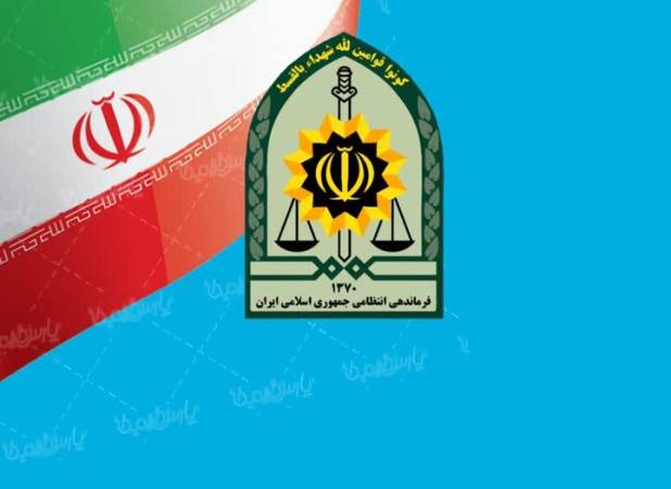 کشف بیش از ۲۷۵ هزار یورو و دلار تقلبی در الیگودرز