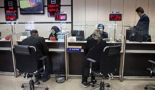 ۳۵ هزار حساب و درگاه بانکی مسدود شد!